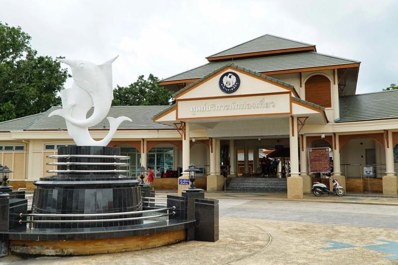 Satun (Pakbara Pier)